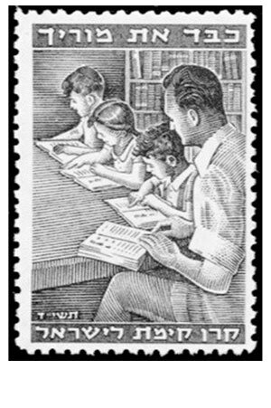 illustration of family reading on stamp